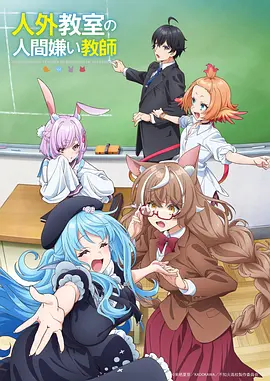 纸鸢与海 手绘动画电影高清