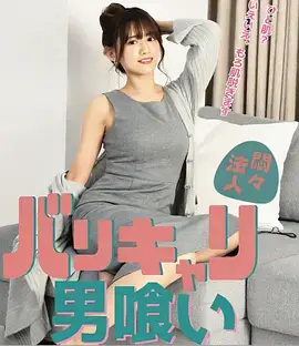荒原来信 西部悬疑剧全集高清